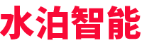 水泊-專注專用車智能裝備(機(jī)器人、自動(dòng)焊、專機(jī)、工裝)、智能化產(chǎn)線、無人化產(chǎn)線